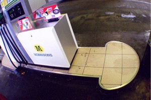 На гарата